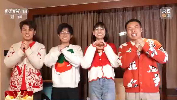 《给我一分钟》背后的故事:脱口秀的“春晚首秀”