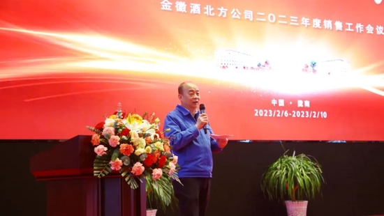 跻身中国白酒十强？金徽酒年营收不到20亿，能撑起全国布局吗