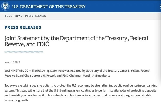 突发！又一家美国银行倒闭，欧洲银行巨头紧急停牌！暴跌70%，多家银行告急