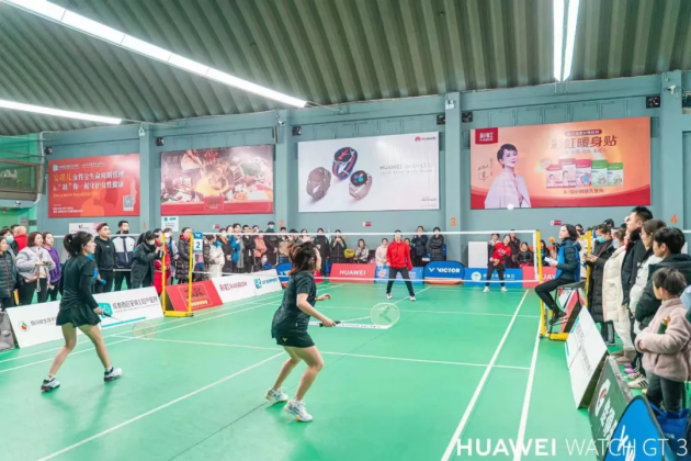 {百家樂}(用说明文介绍羽毛球200字)