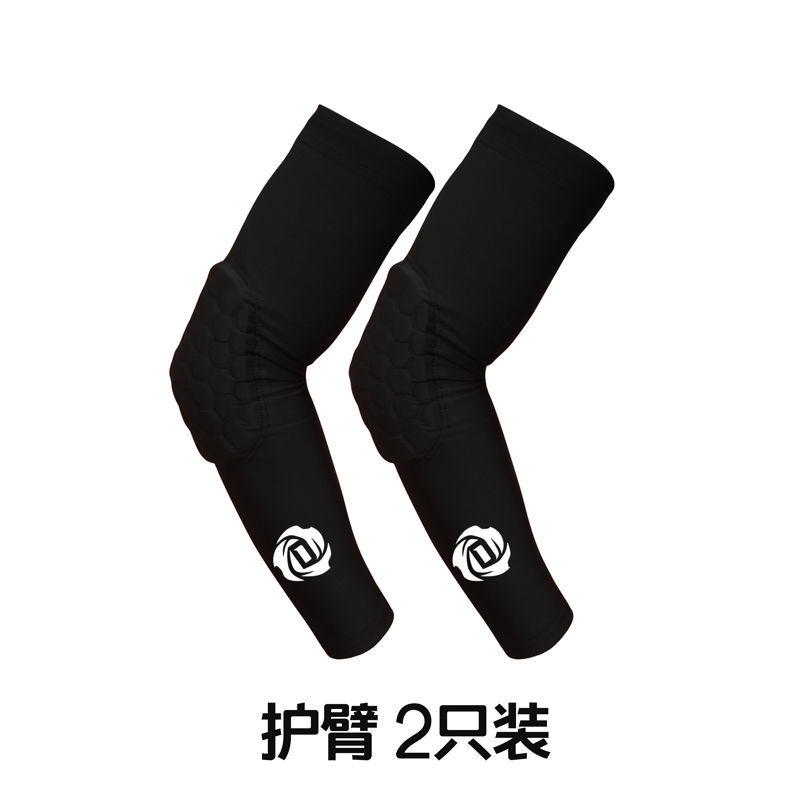 {網上賭場}(篮球护具怎么戴)