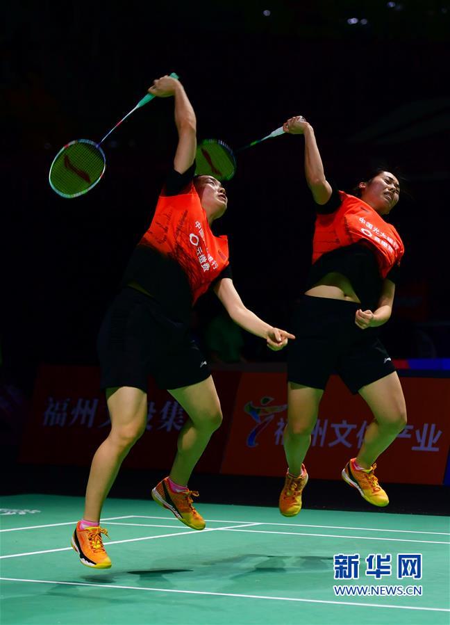 {線上賭場}(中国体育羽毛球直播平台) {線上賭場}(中国体育羽毛球直播平台)