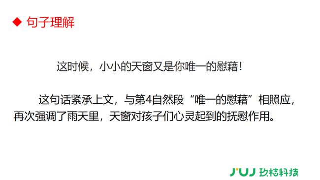 {線上賭場}(自媒体的含义是什么四年级下册) {線上賭場}(自媒体的含义是什么四年级下册)