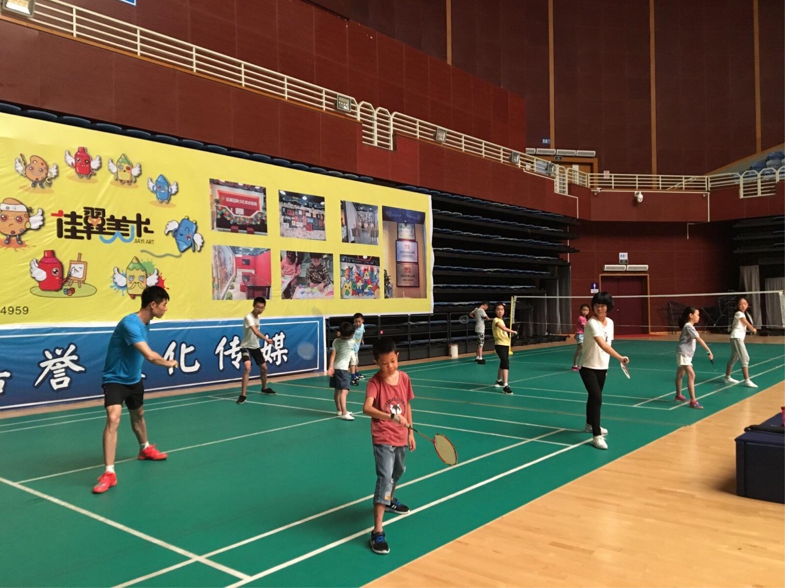 {投注}(乌鲁木齐羽毛球培训班哪家好一点) {投注}(乌鲁木齐羽毛球培训班哪家好一点)