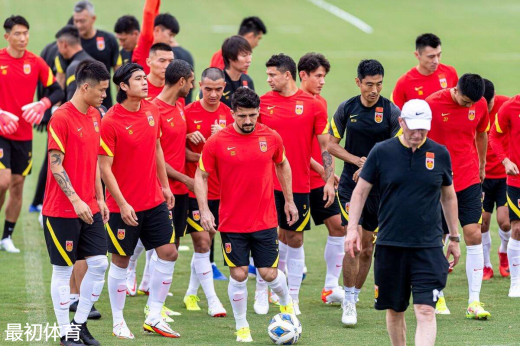 {Online Casino}(国足对阵澳大利亚海报) {Online Casino}(国足对阵澳大利亚海报)