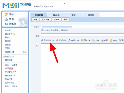 {賭波}(邮箱注册) {賭波}(邮箱注册)