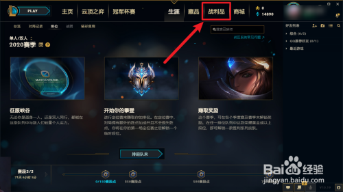 {娛樂城}(可以押注lol比赛的软件合法吗)