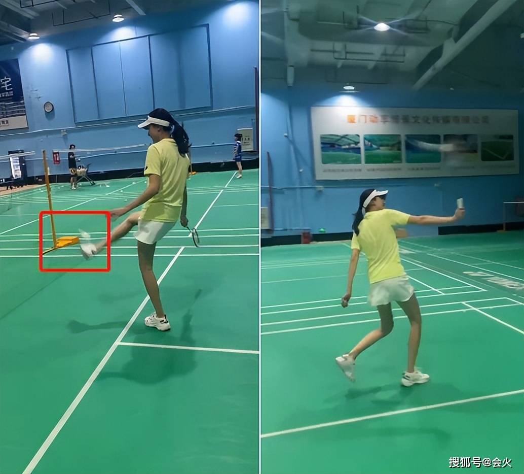 {21點}(打羽毛球是什么暗语形式)