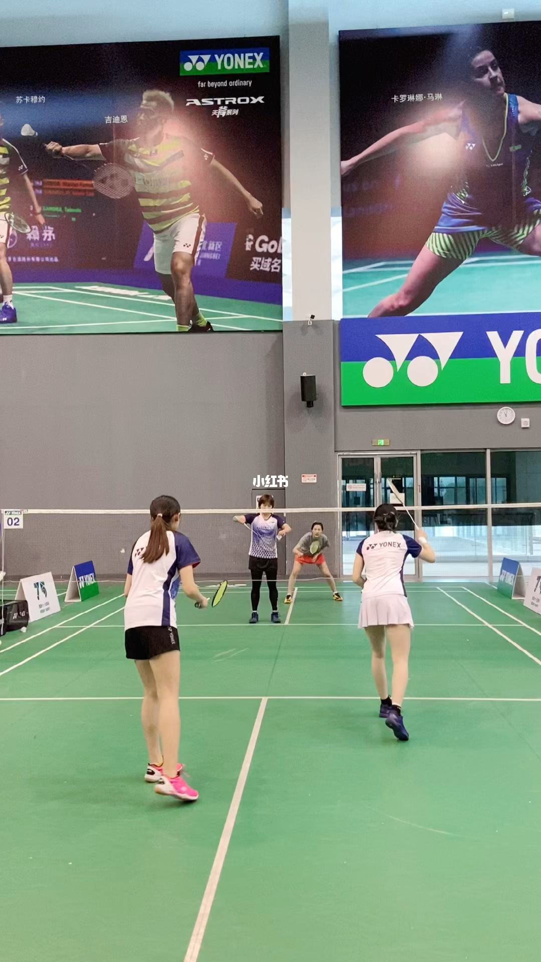 {投注}(泰国羽毛球美女)