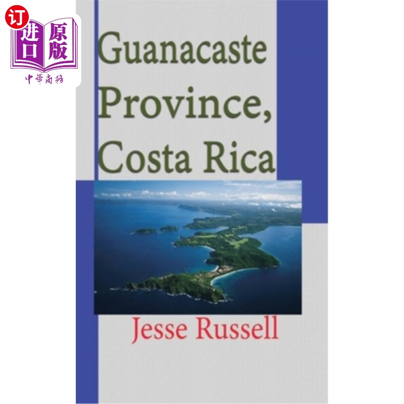 {網上賭場}(costarica说什么语言)