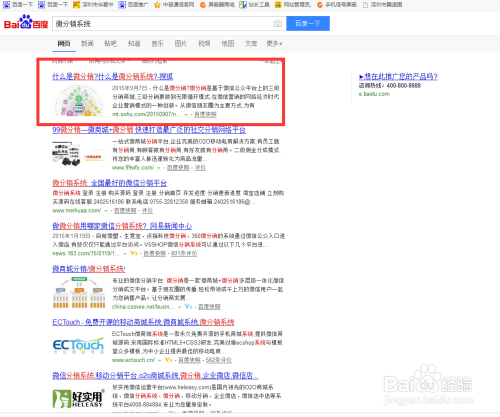 {YY GAME娛樂}(百度如何注册自媒体账号)