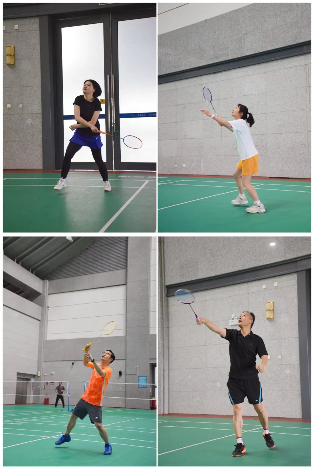 {賭馬}(亦庄羽毛球培训班)
